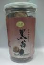 多瓣黑蒜